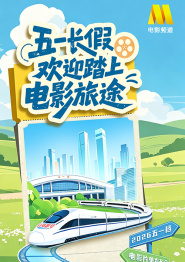 国产精品亚洲一区二区在线观看