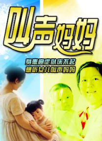 国产精品亚洲一区二区在线观看